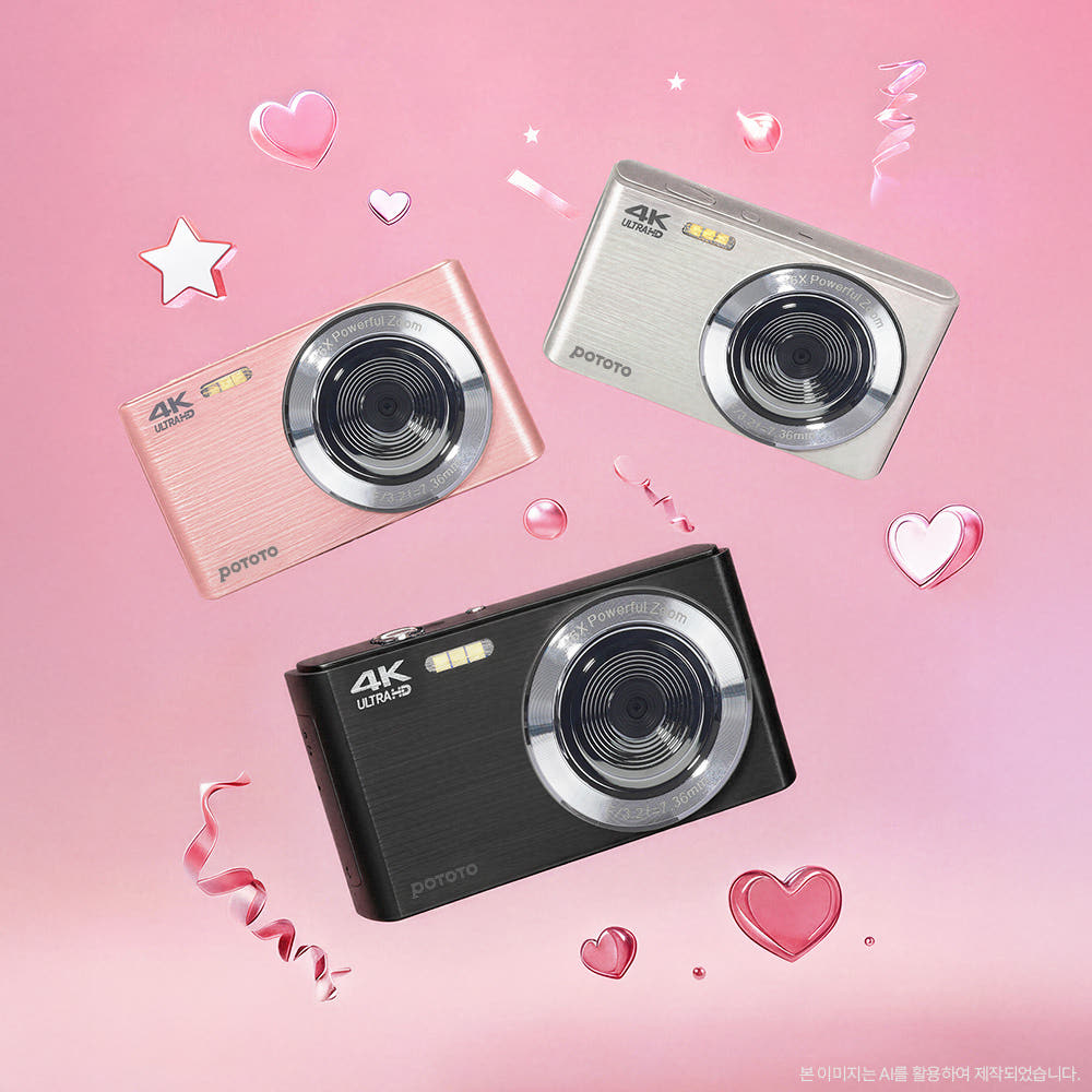 [金裕貞同款] POTOTO - Y2K Star Edition Vintage Digital Camera 星星限定版 復古相機