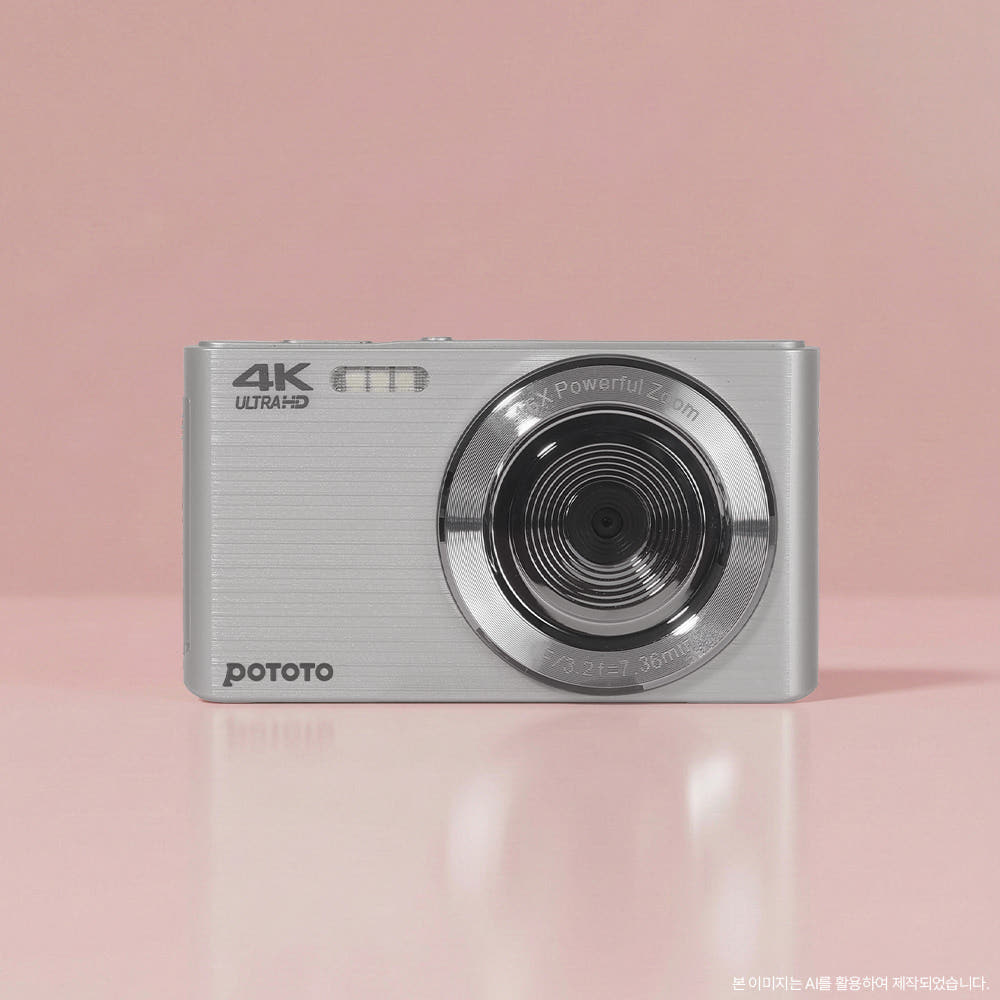 [金裕貞同款] POTOTO - Y2K Star Edition Vintage Digital Camera 星星限定版 復古相機