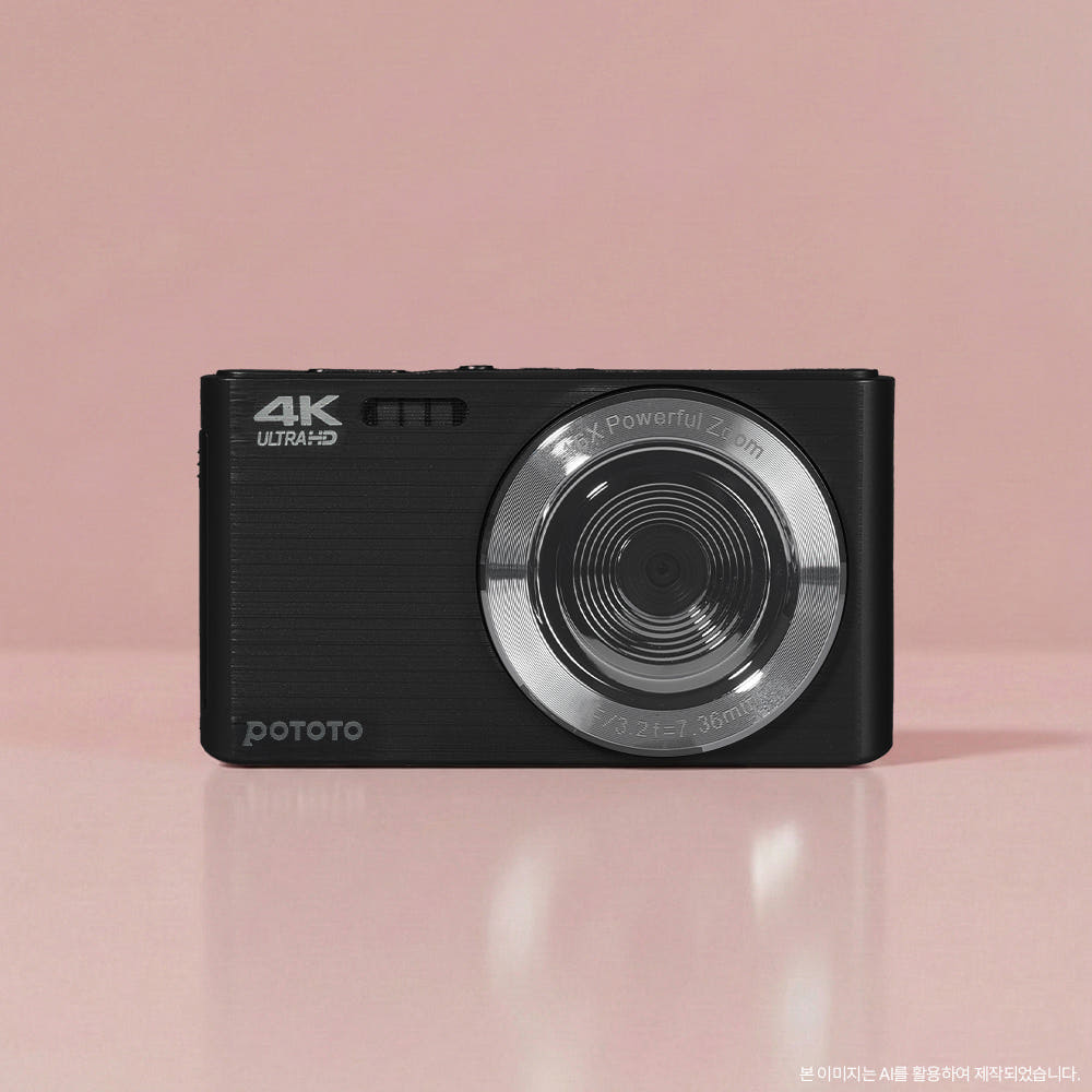 [金裕貞同款] POTOTO - Y2K Star Edition Vintage Digital Camera 星星限定版 復古相機