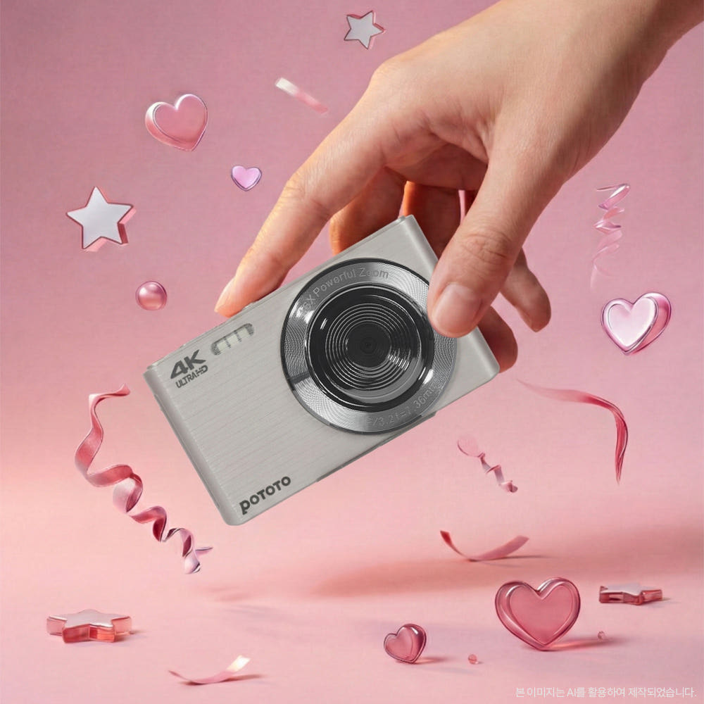 [金裕貞同款] POTOTO - Y2K Star Edition Vintage Digital Camera 星星限定版 復古相機