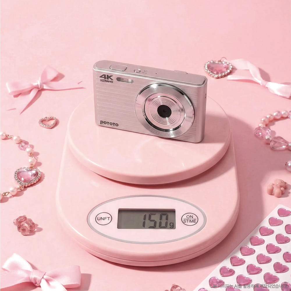 [金裕貞同款] POTOTO - Y2K Star Edition Vintage Digital Camera 星星限定版 復古相機