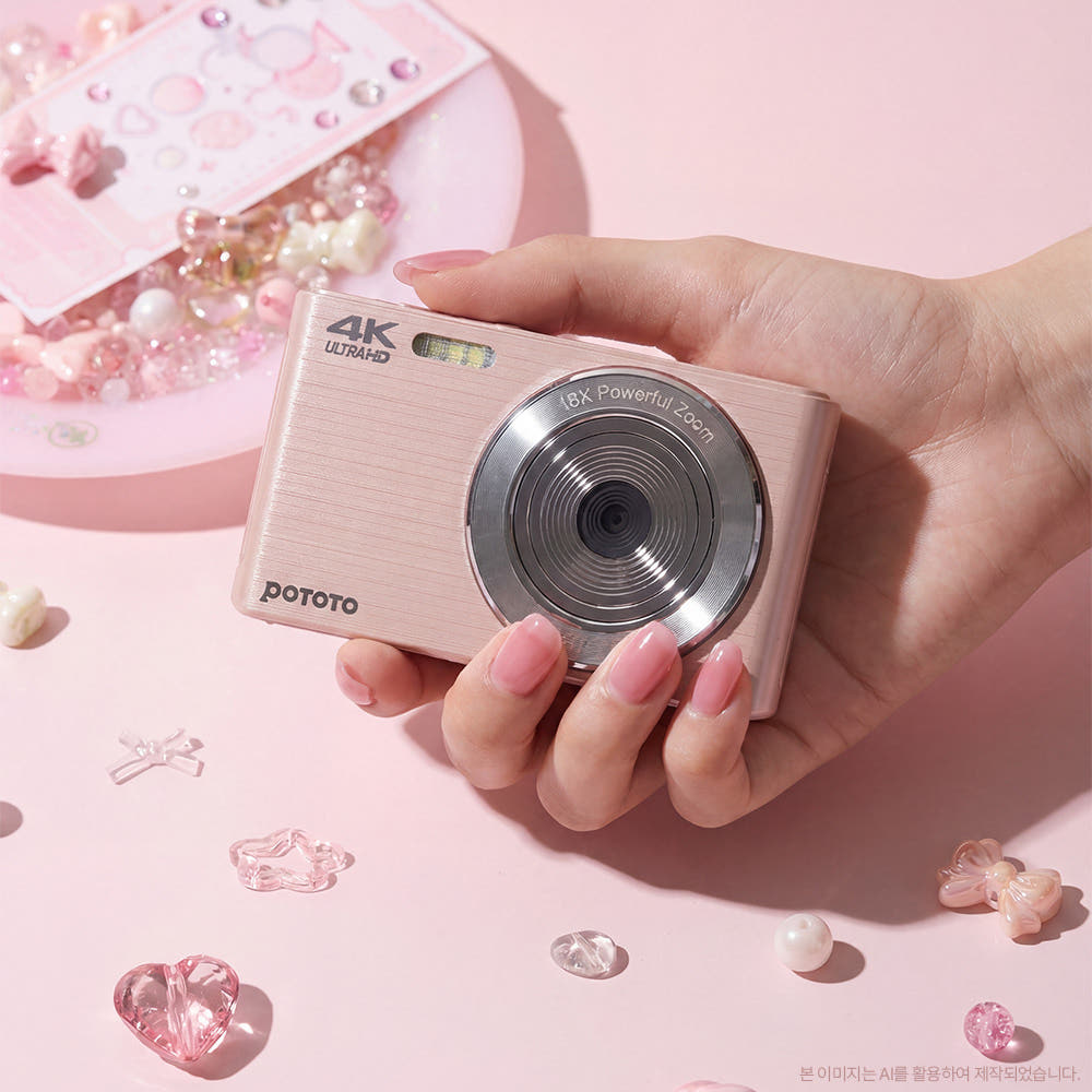 [金裕貞同款] POTOTO - Y2K Star Edition Vintage Digital Camera 星星限定版 復古相機
