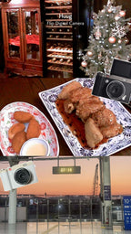 Huug - Flip Digital Camera 復古翻蓋數碼相機 (附送 SD卡及讀卡器)