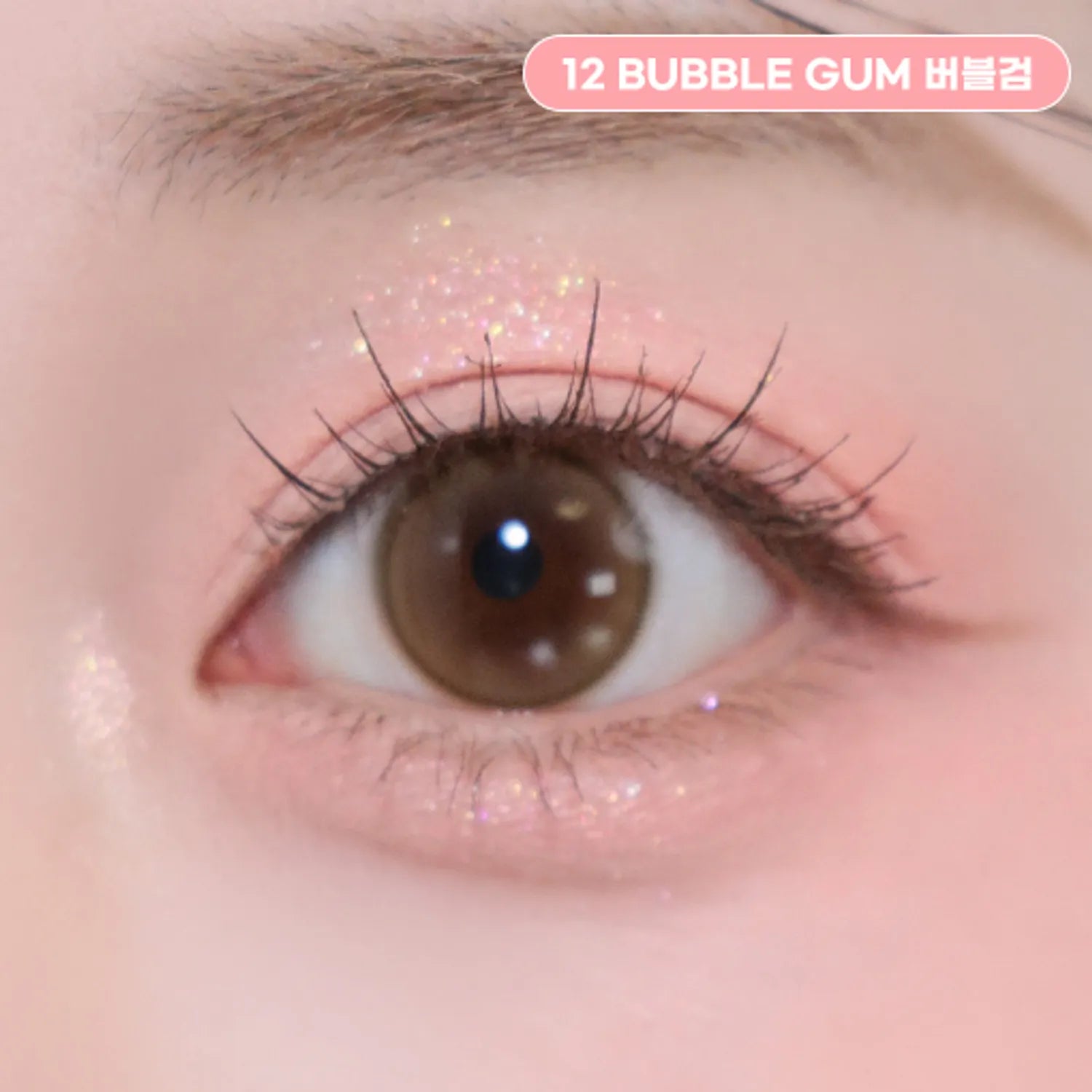 2aN - Better Me Eye Palette 6色眼影盤