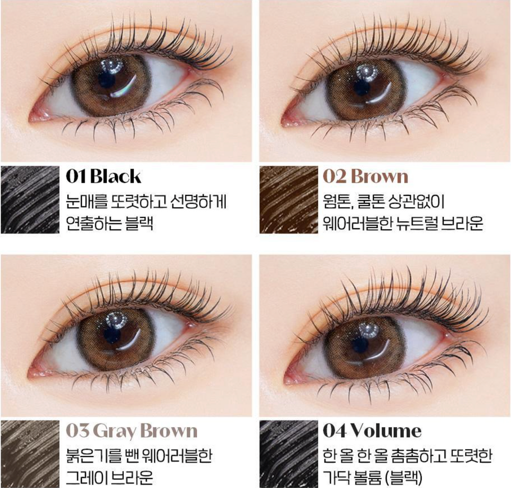 Etude - Curl Fix Mascara 捲翹固定睫毛膏 1+1套裝 8g