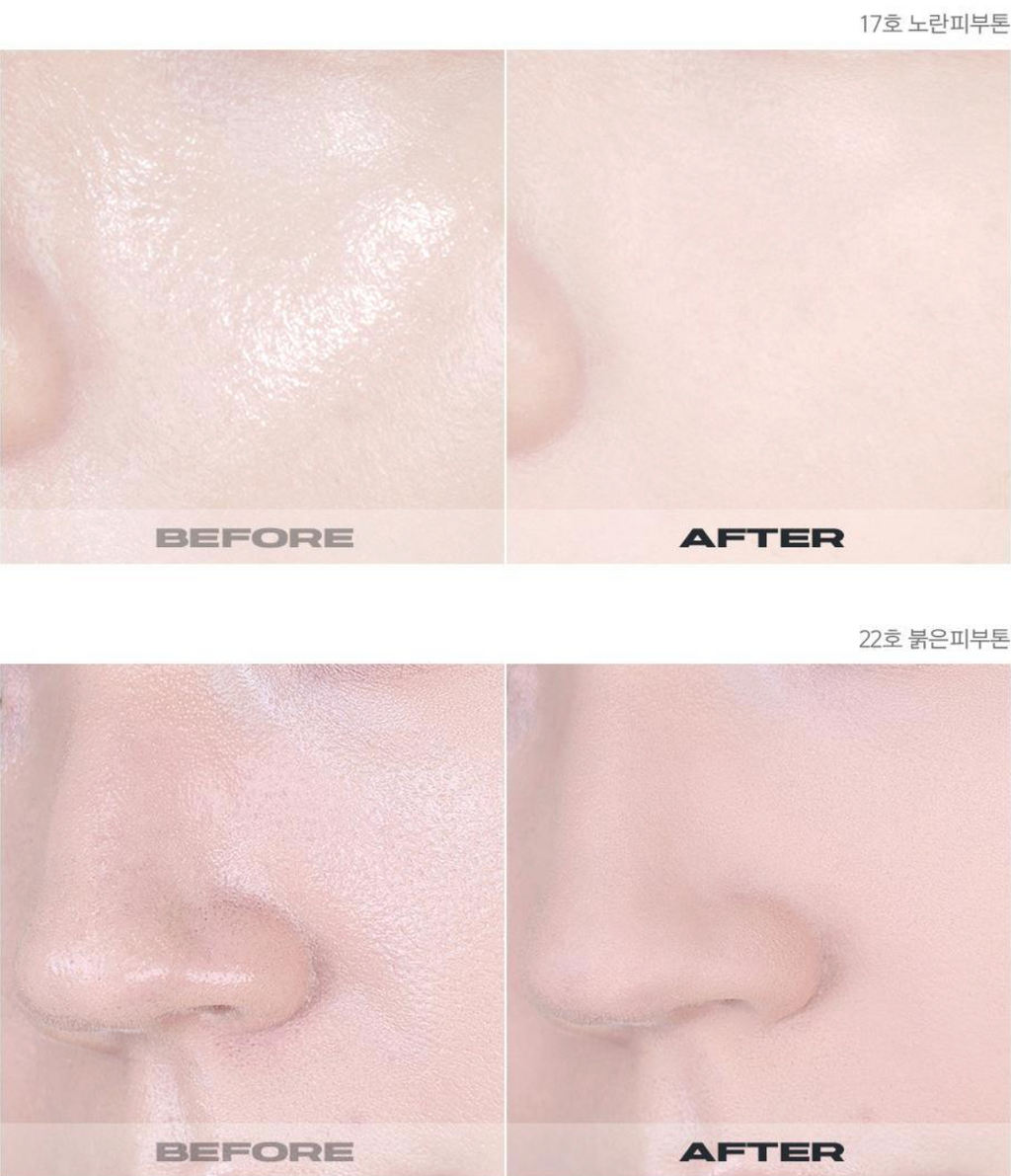 ABOUT TONE - Blur Powder Pact 柔霧磨皮有色粉餅 9g 6色選