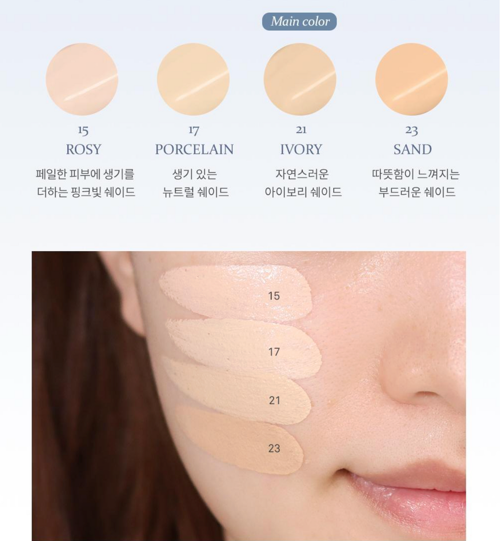 hince - Second Skin Mesh Matte Cushion 沁膚煥顏柔霧氣墊 12g (+替換芯 + 藍色編織包)