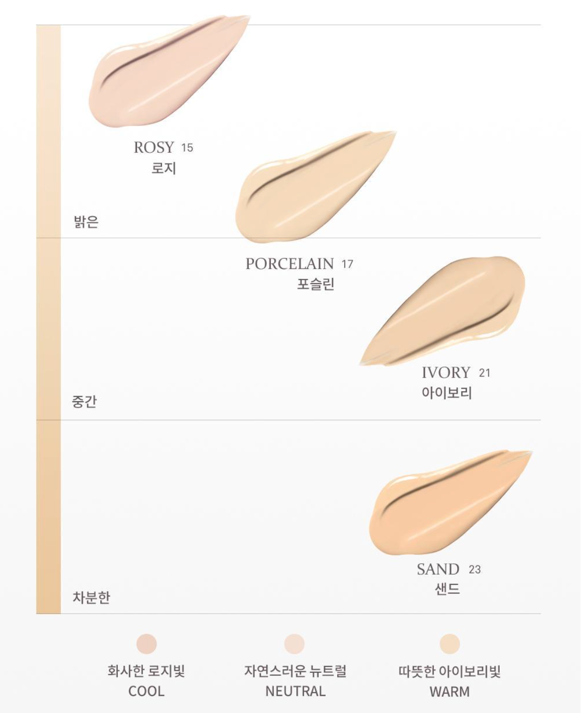 hince - Second Skin Mesh Matte Cushion 沁膚煥顏柔霧氣墊 12g (+替換芯 + 藍色編織包)