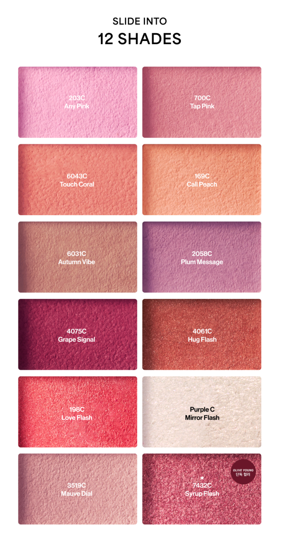 ENTROPY makeup - ENTROPY Slide Up Dough Cheek 4g 12色