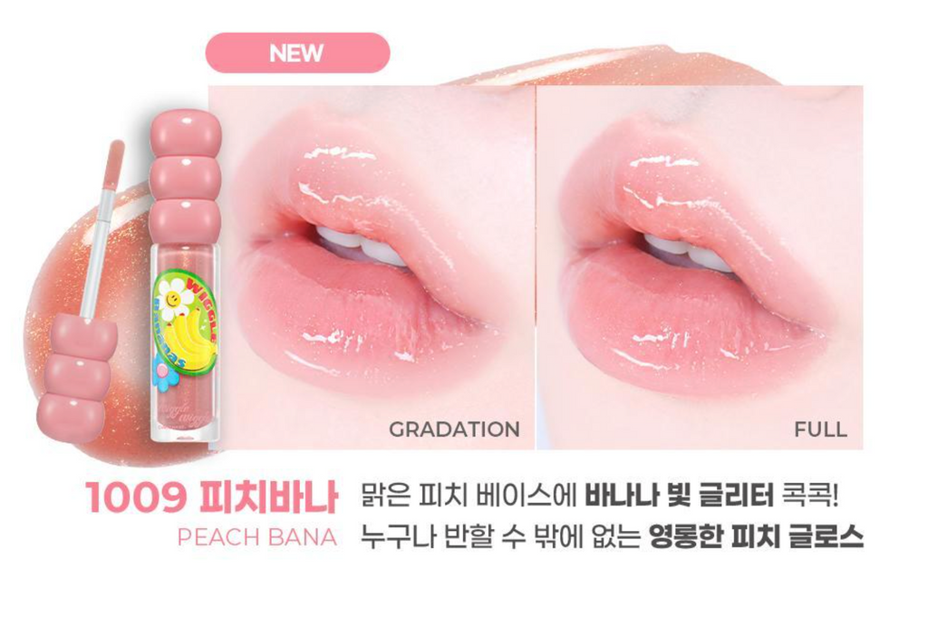 [Colorgram x Wiggle wiggle] Colorgram Fruity Glass Tint 糖葫蘆彈嫩唇釉 (送 Wiggle wiggle 鍵帽鑰匙圈)