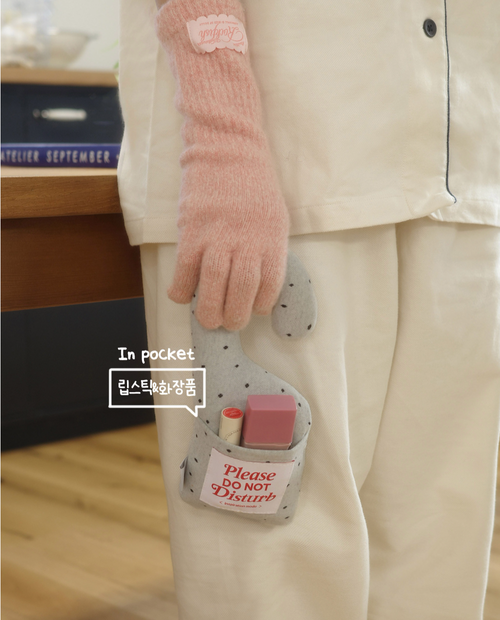 Flopy - Please DO NOT Disturb 門把收納掛袋 (10色可選)