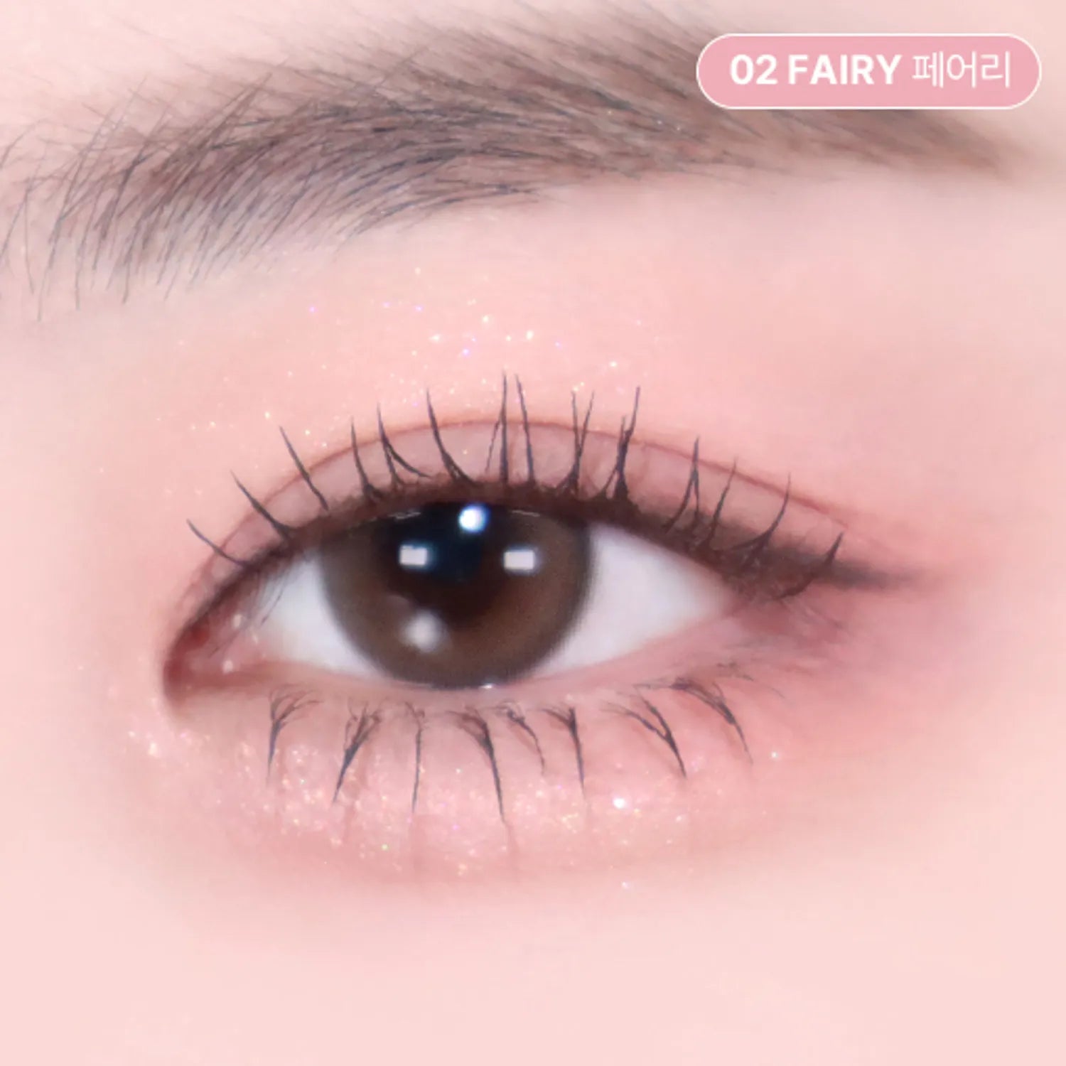 2aN - Better Me Eye Palette 6色眼影盤