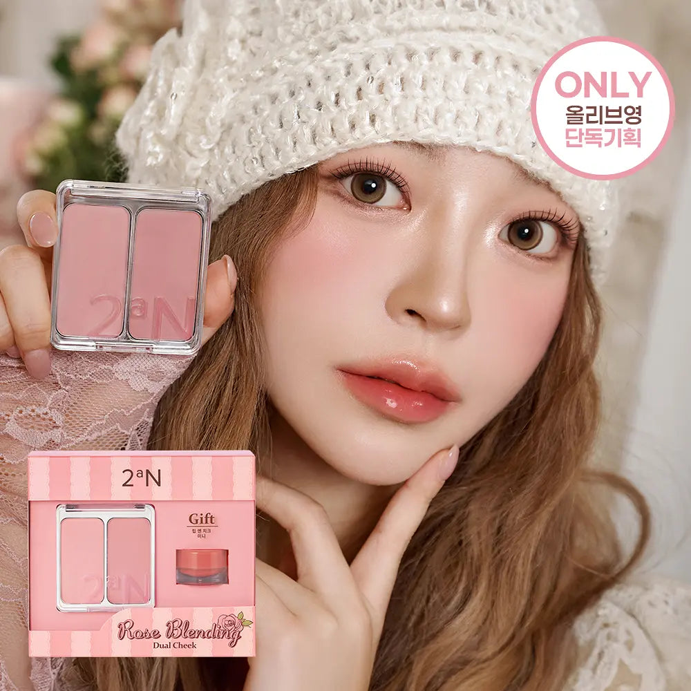 2aN - Dual Cheek 雙效唇頰膏