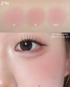 2aN - Dual Cheek 雙效唇頰膏