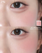 2aN - Dual Cheek 雙效唇頰膏