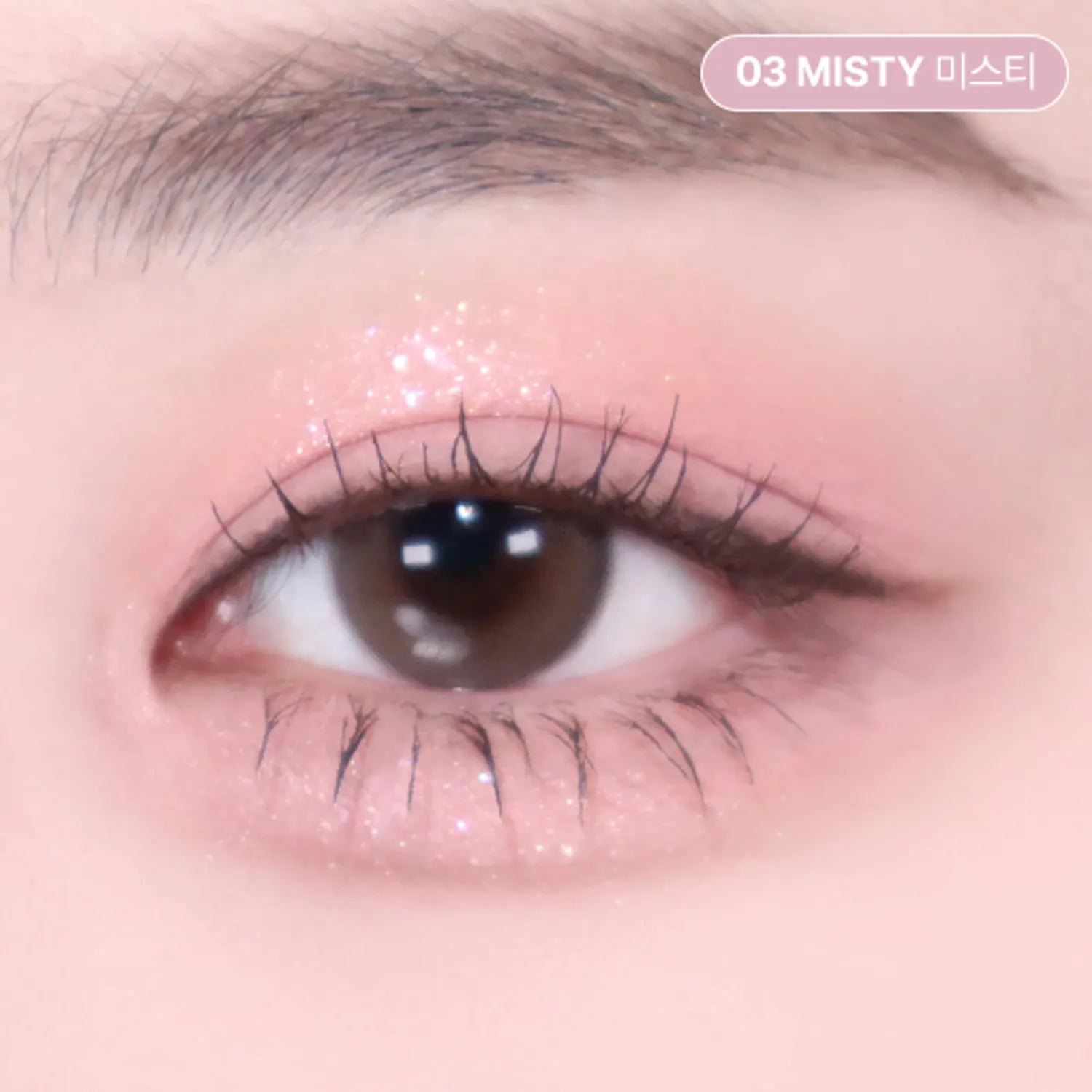 2aN - Better Me Eye Palette 6色眼影盤