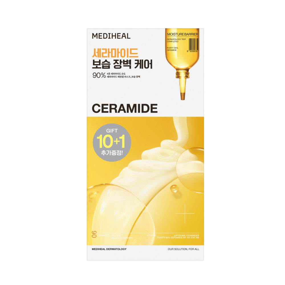 Mediheal - Essential Mask Pack 精華面膜  7種任選