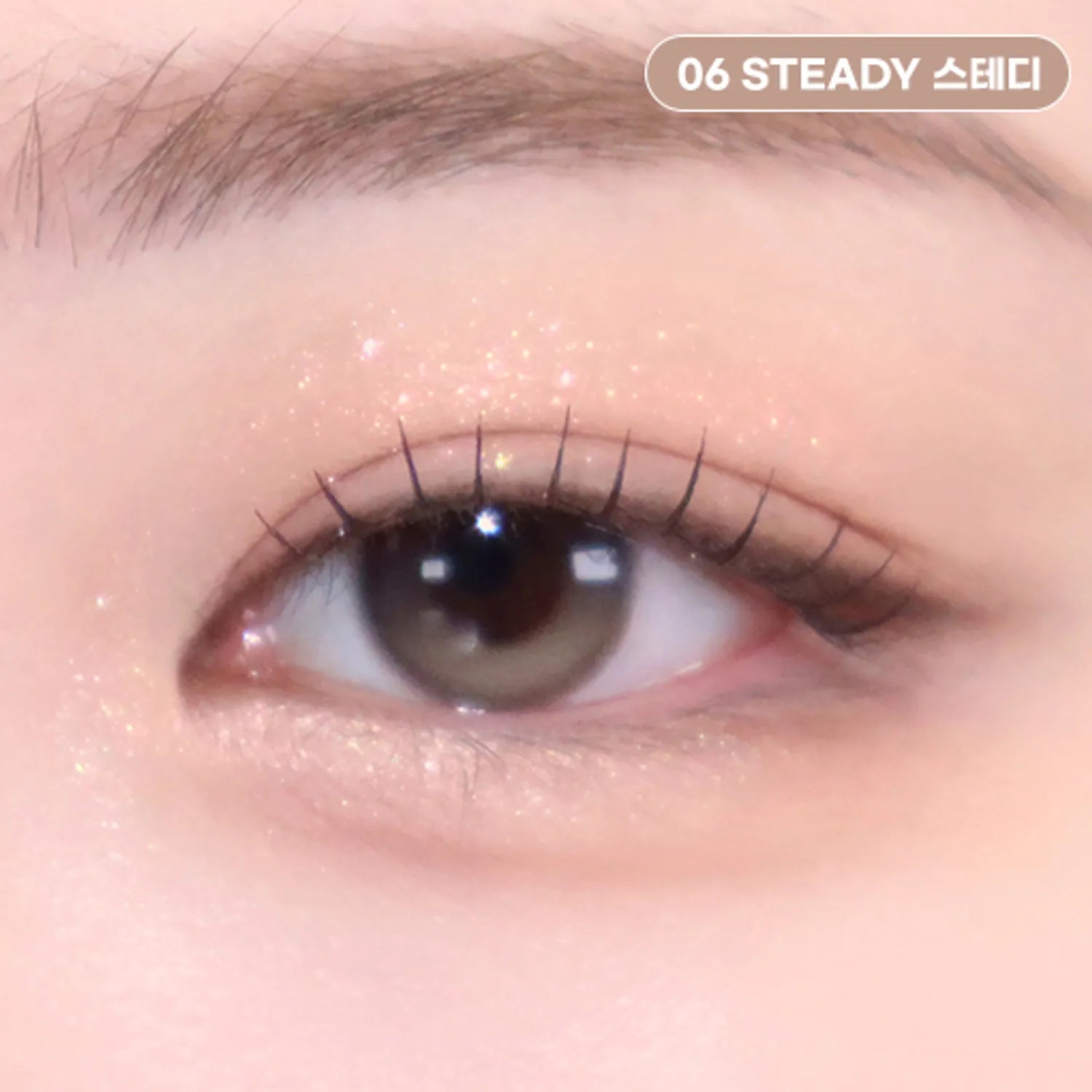 2aN - Better Me Eye Palette 6色眼影盤