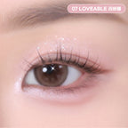 2aN - Better Me Eye Palette 6色眼影盤