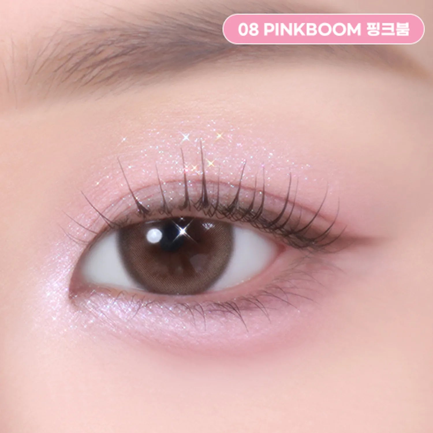 2aN - Better Me Eye Palette 6色眼影盤