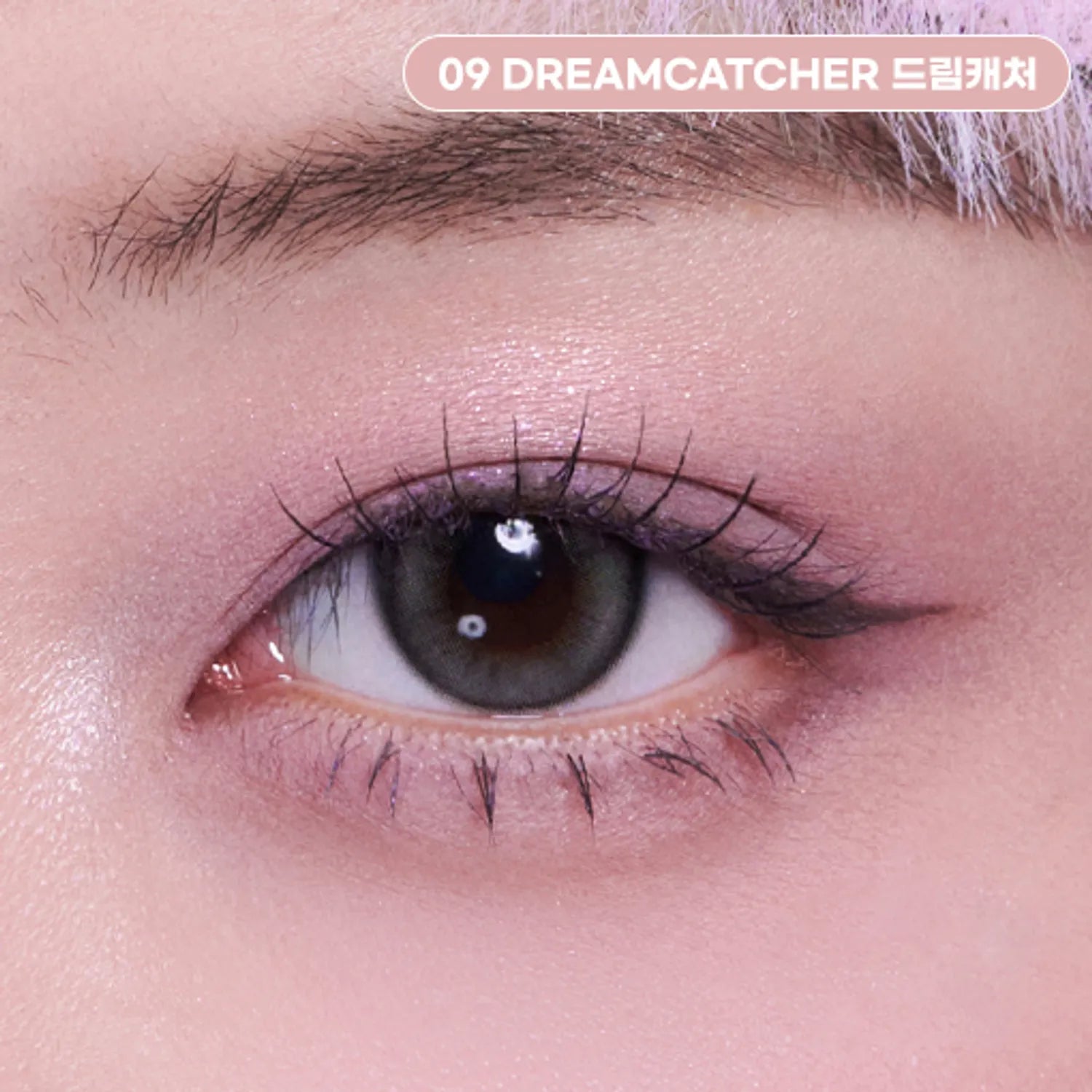 2aN - Better Me Eye Palette 6色眼影盤