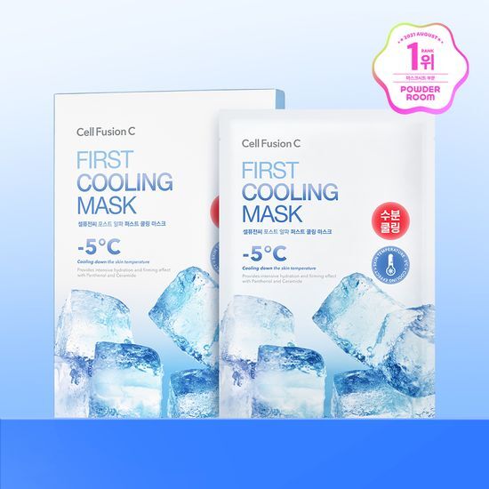Cell Fusion C - 冰感鎮靜修護面膜 5片裝