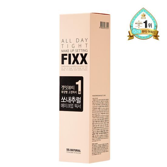 So Natural - 全日持妝噴霧 120ml