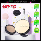 JUNG SAEM MOOL - Essential Skin Nuder Cushion 持久遮瑕裸膚氣墊粉底 (含替換裝）