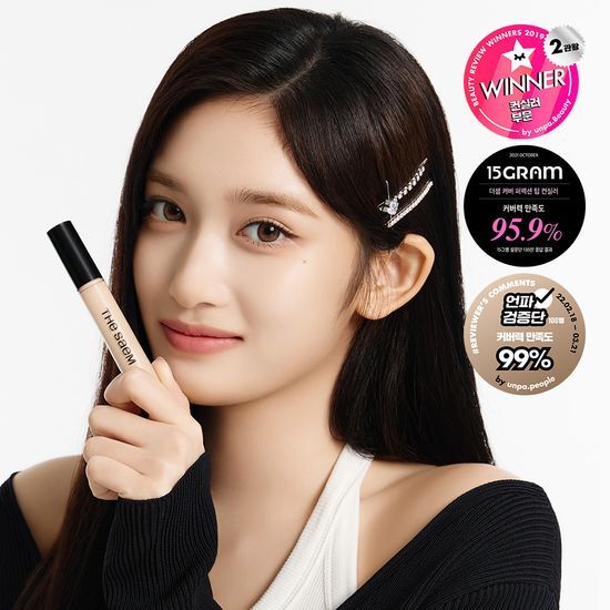 The SAEM - 絲滑自然遮瑕液 6色選擇