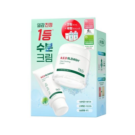 Dr.G - 紅敏舒緩保濕霜 70ml (+補充裝 70ml + 積雪草舒緩精華 20ml＋面膜1 片)