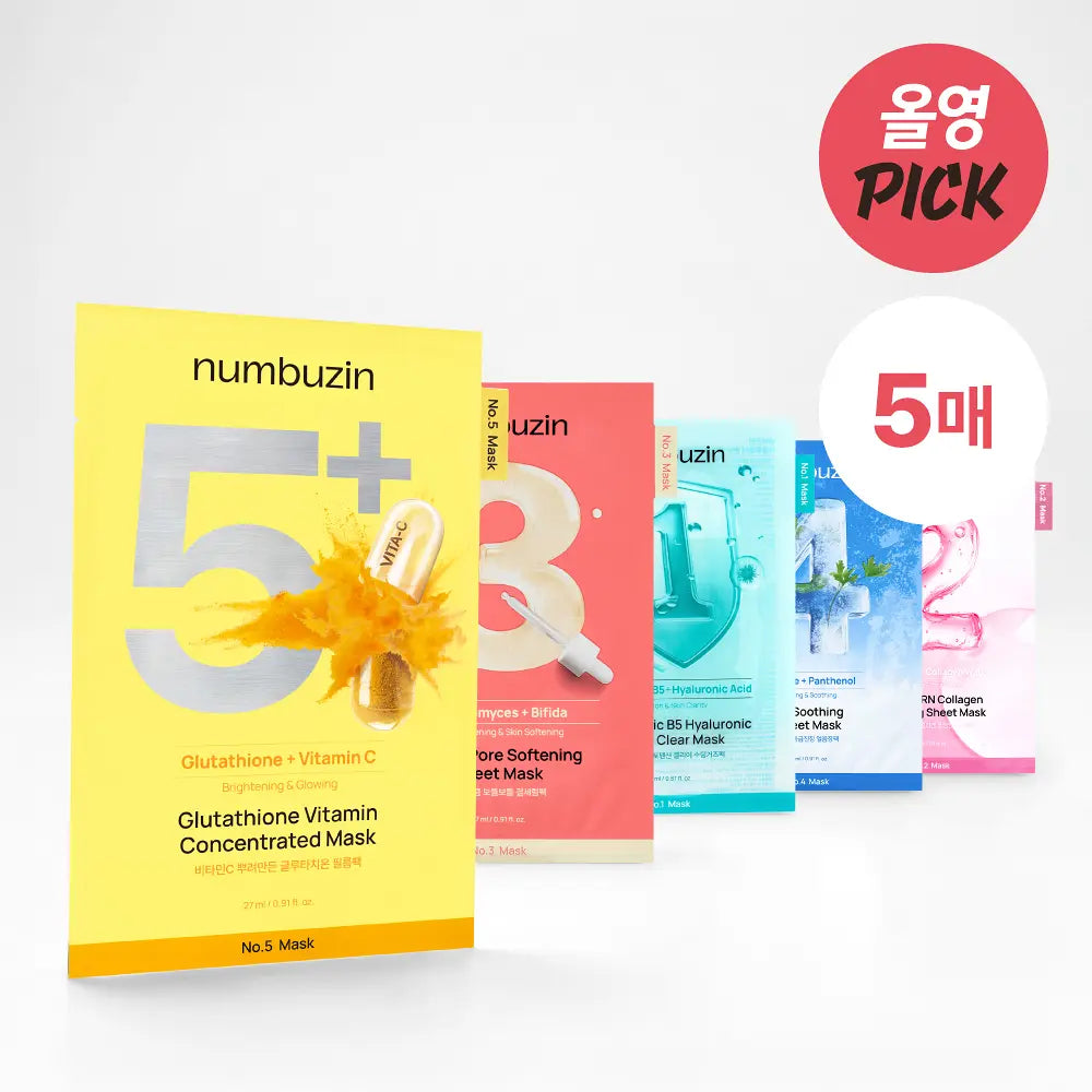 Numbuzin - 1-5號精華面膜 5片 5種任選