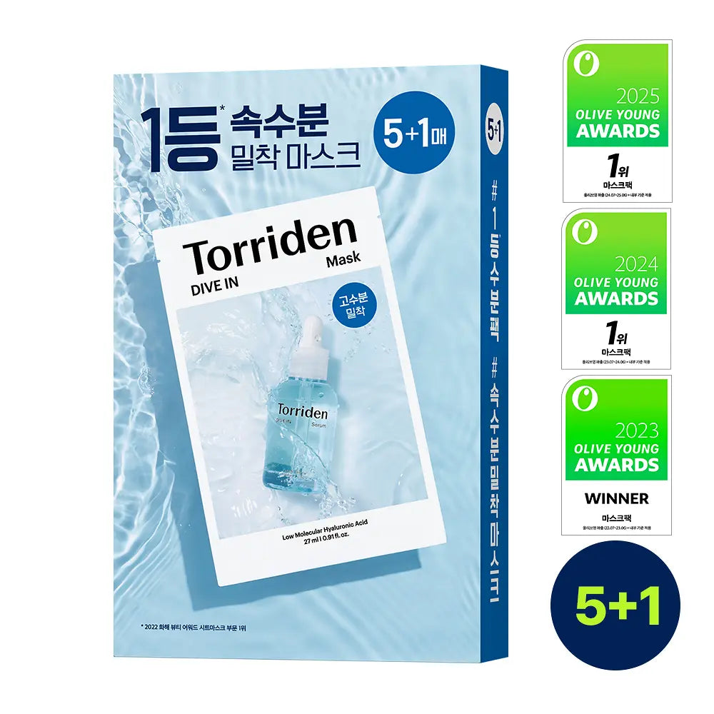 Torriden - Mask Sheet 精華面膜 3種任選 6片/10片選擇