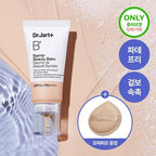 Dr. Jart+ - 隔離妝前乳 30ml (SPF45/PA++++)/ 兩色選