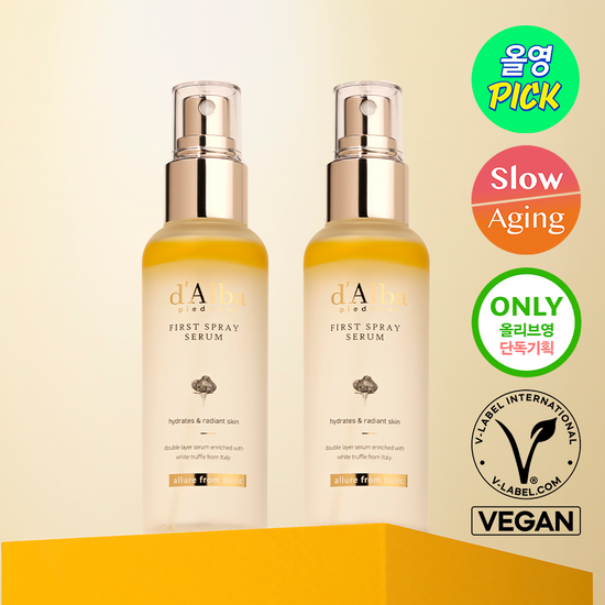 d'Alba - 白松露保濕噴霧精華 100ml