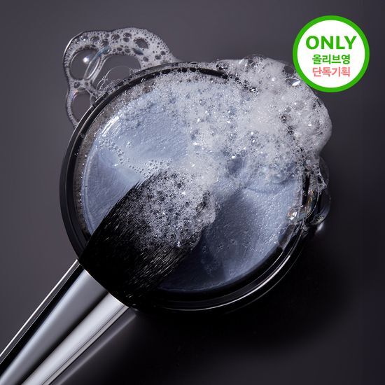 Studio17 - 竹炭深淨刷具與粉撲潔淨劑