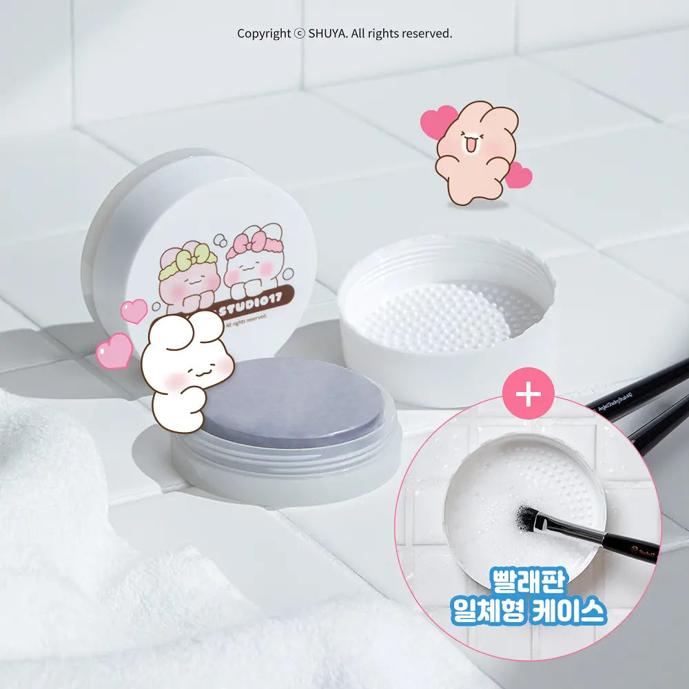 Studio17 - 竹炭深淨刷具與粉撲潔淨劑