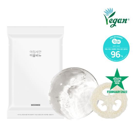SEEDBEE - 敏感肌弱酸性 保濕冰塊潔面皂 100g