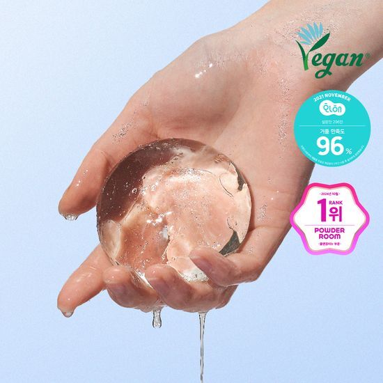 SEEDBEE - 敏感肌弱酸性 保濕冰塊潔面皂 100g