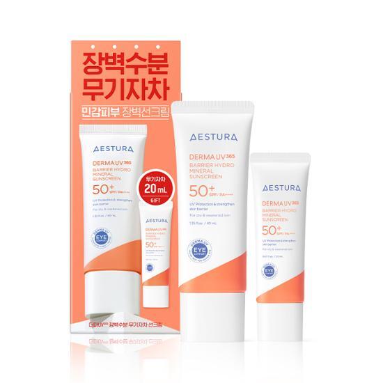 Aestura - UV365屏障保濕無機防曬霜 40ml+20ml 優惠套裝