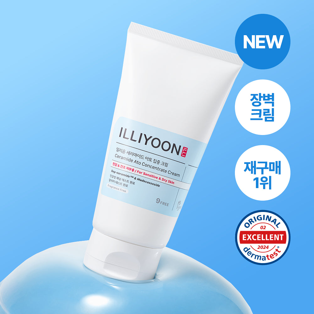 Illiyoon - Cearmide Ato Concentrate Cream 神經酰胺舒緩高效保濕面霜 150ml