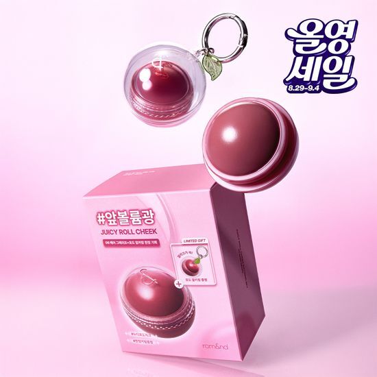 Rom&nd - 果汁光感胭脂膏