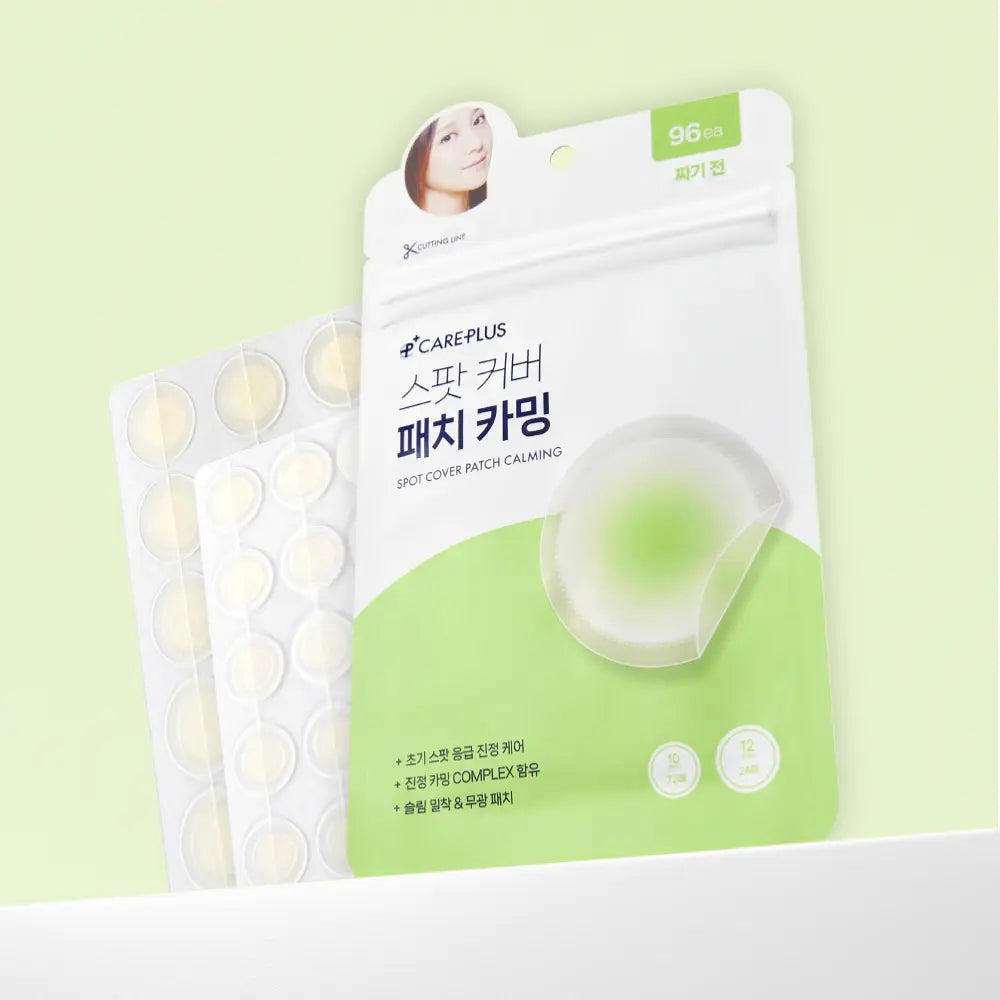 CAREPLUS - Spot Cover Patch Calming 痘痘隱形鎮定貼 96片
