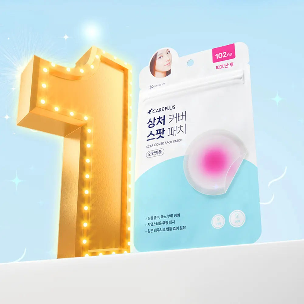 CAREPLUS - Scar Cover Spot Patch 隱形痘痘貼 102片
