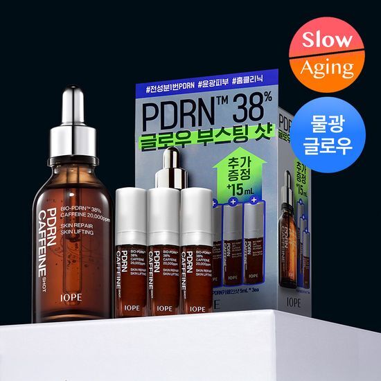 IOPE - BIO PDRN咖啡因精華液 (贈5ml*3支)