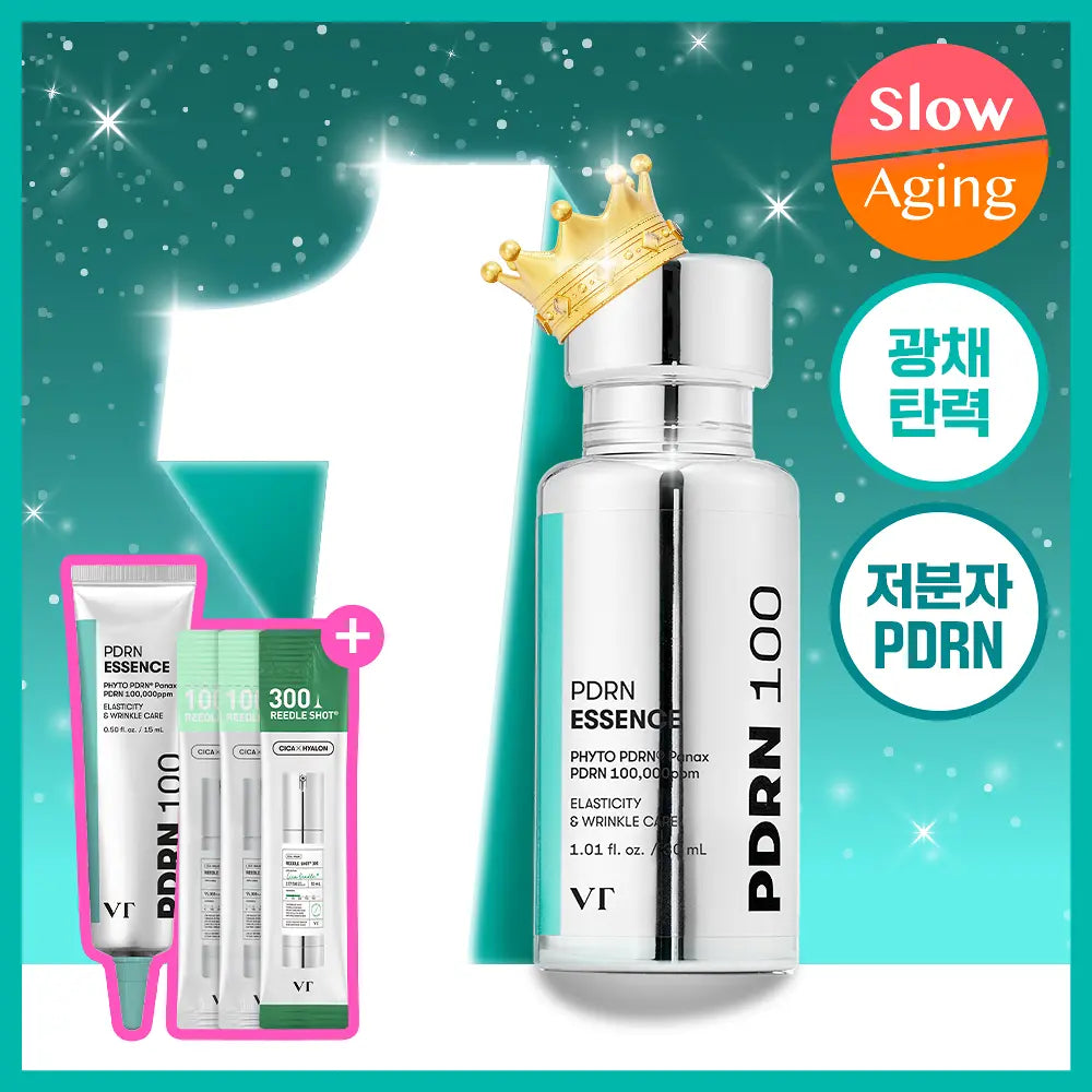VT - PDRN 精華 30ml (+15ml + Reedle Shot 100 1ml x2 + Reedle Shot 300)