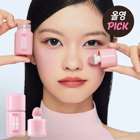 Wakemake - 搖晃霧感腮紅 6色選擇