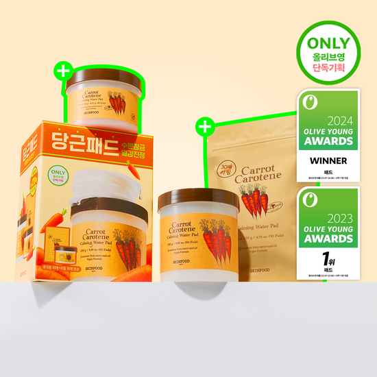 SkinFood - 胡蘿蔔舒緩水潤棉片 60片 (贈30片）