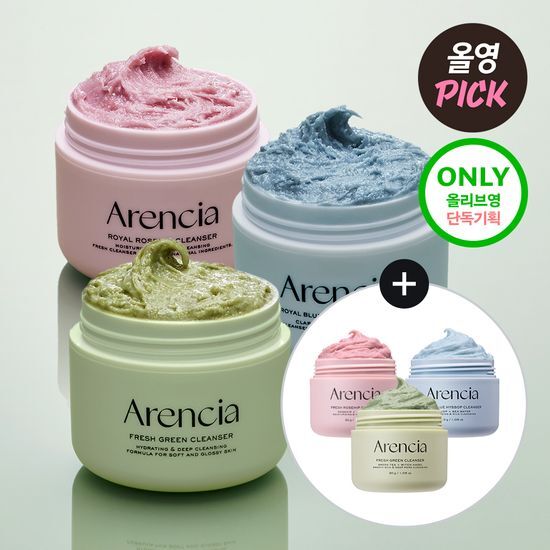 Arencia - 糯米糍潔面乳 120g (贈15g 潔面膏)