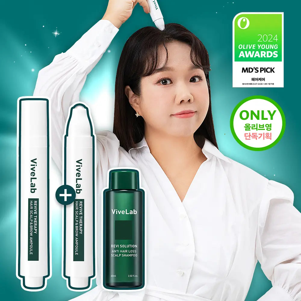 Vivelab - Revive Therapy Hair Scalp & Brow Ampoule 再生頭皮精華 15ml