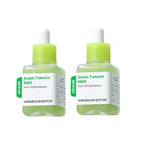 Sungboon Editor - 綠番茄NMN緊緻毛孔精華 40ml+40ml 套裝